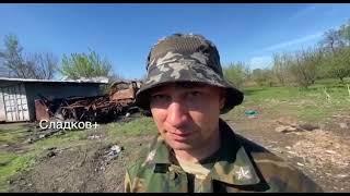 Сладков плюс Пленный Боевик Нацбата Донбасс, захваченный 11 Полком НМ ДНР.