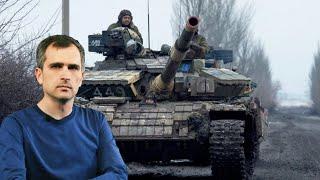 Война на Украине: подведение итогов первого месяца – военная составляющая