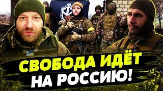 Армия РФ РОВНЯЕТ СЕЛА Белгородской области с землей! Добровольцы спасают Россию от режима
