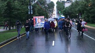 ⭕️ Хабаровск | Полтора месяца протестов