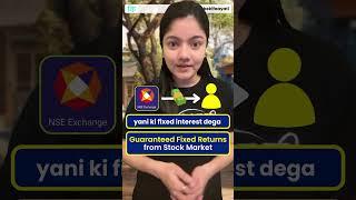 100% Guaranteed Income from Stock Market
