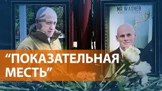 Версии крушения самолёта Пригожина: как расследуют дело и погиб ли основатель ЧВК