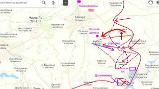 Война на Украине (15.07.22 на 10:00): Украинская армия покидает Северск
