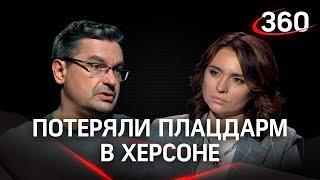 Политолог Михаил Онуфриенко: «Если бы мы поставили гарнизоны, проблем бы не было»