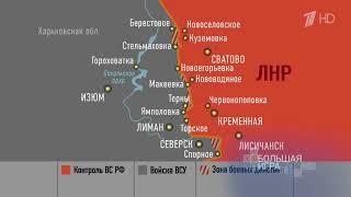 Юрий Подоляка рассказал в "Большой игре" о положении дел на основных участках СВО 7 августа.
