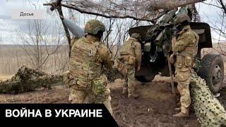 ⚡ Украина выдерживает ракетные удары! Мир закупает снаряды для ВСУ. Протесты в Грузии