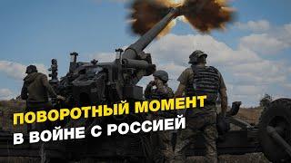 Трагедия в Броварах, «танковый Рамштайн», Leopard для Украины | КОВАЛЕНКО - FREEДОМ
