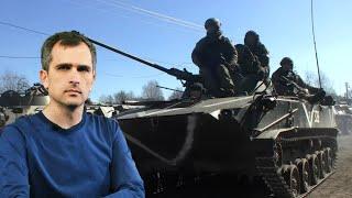 Юрий Подоляка: Российская армия уходит из-под Киева – как к этому отношусь я