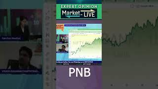 Punjab National Bank Ltd. (PNB) के शेयर में क्या करें? Expert Recommendation by Vikash Bagaria