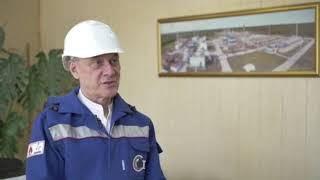 Gas Processing Plant معمل معالجة الغاز  Газоперерабатывающий завод в Якутии מפעל לעיבוד גז