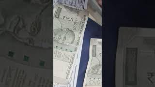 చిరిగిన నోట్లు ఎలా exchange చేయాలి ??? #bvvillagevlogs #moneyexchange #bank #moneyproblems