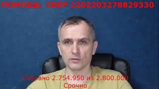 Юрий Подоляка 20.04.24