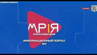 Павел Кухаркин «ЗаЗЕркалье» на канале "Мрия" 31.07.2023. Великий решала.