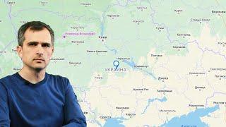 Война на Украине (07.04.22 на 20:00): большое наступление ВС РФ все ближе и ближе – маркеры