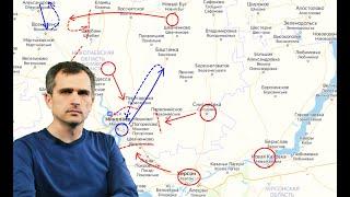 Война на Украине (09.03.22 на 9:00): Как ВС РФ подавляют укрепрайоны ВСУ – на примере Николаева