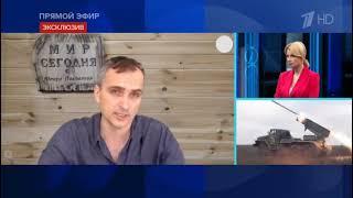 Журналист Юрий Подоляка о положении на фронтах. 17 февраля 2023г.