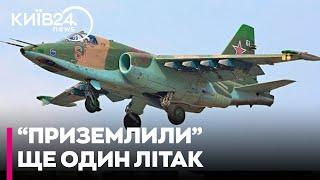 Сили оборони збили російський літак Су-25 на Донеччині — президент Зеленський