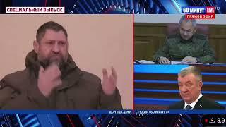 ❗️Военкор Сладков анонсировал масштабное наступление армии РФ на Украине